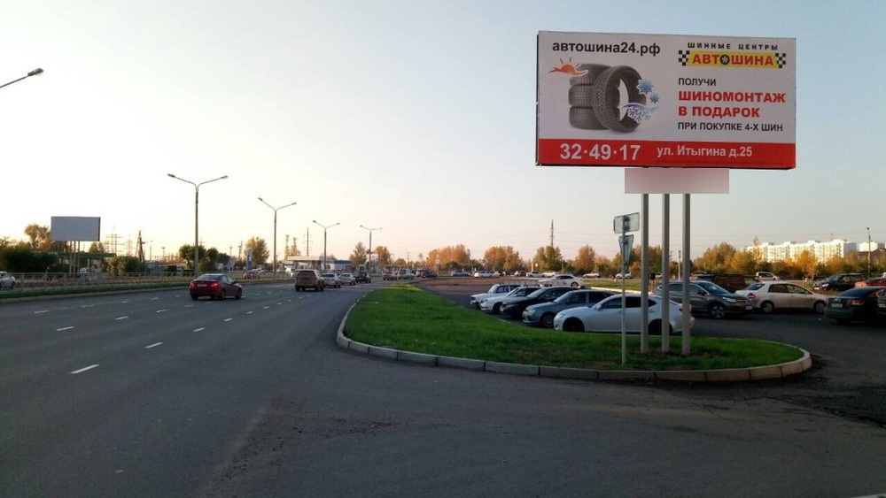 Фотография рекламного носителя, тип: Билборд 3x6, адрес: Некрасова ул. Х Крылова ул., д.85, Абакан, Республика Хакасия, Россия. Сторона А №778137