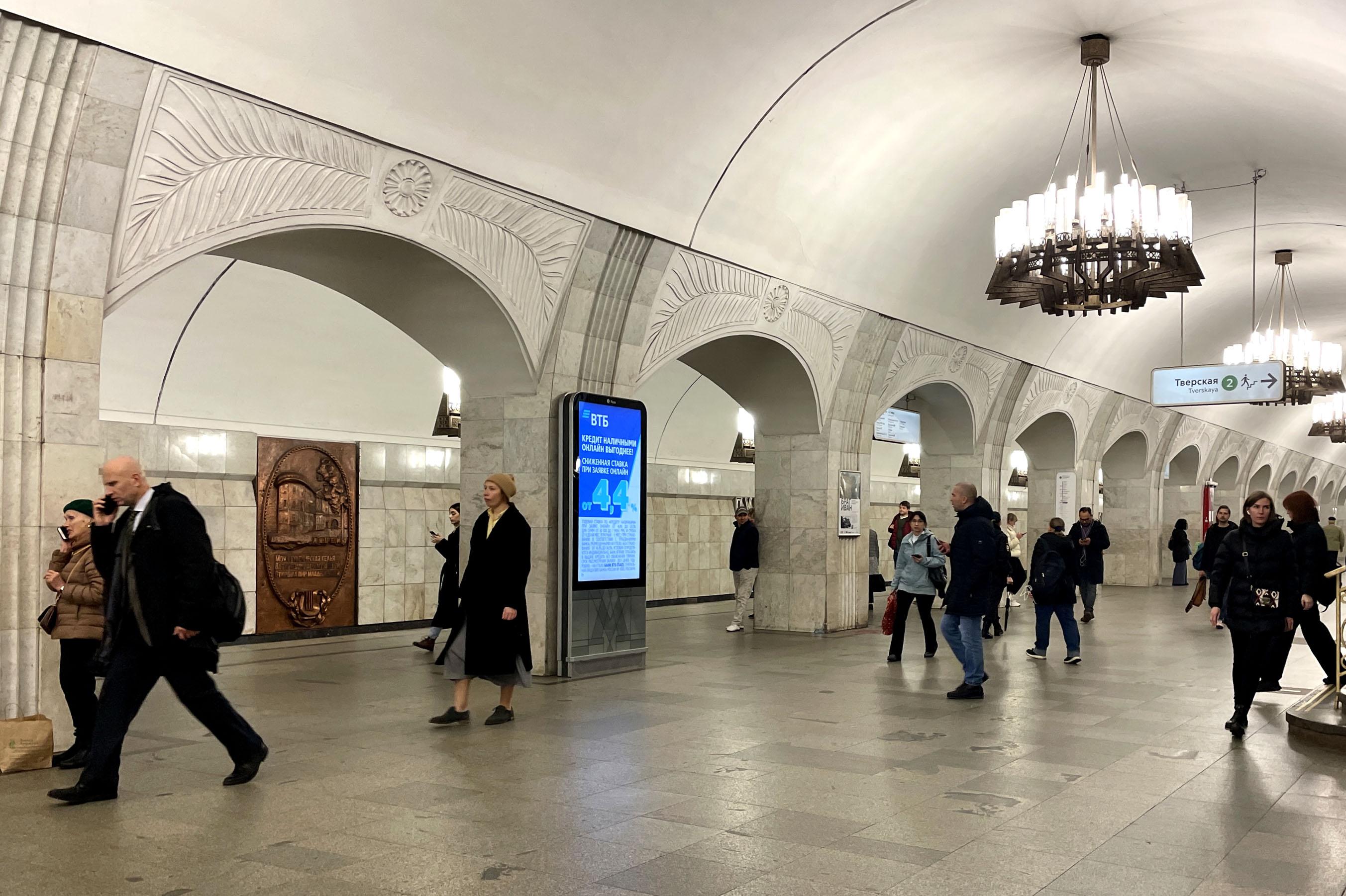 Фотография рекламного носителя, тип: Видеоэкран, адрес: Станция метро «Пушкинская», линия Таганско-Краснопресненская, Москва, Россия. Сторона/вариант A1 №993960