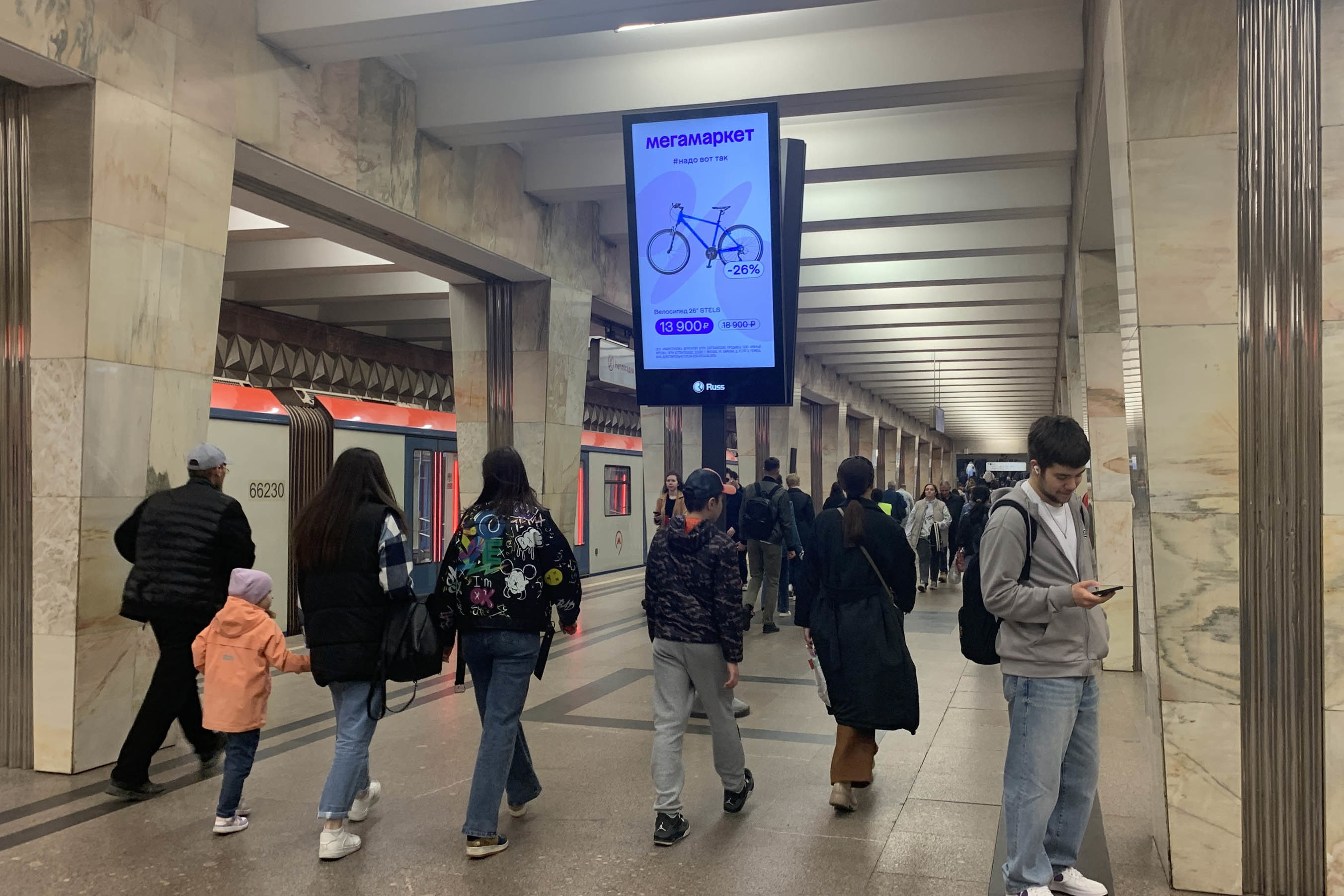 Фотография рекламного носителя, тип: Видеоэкран, адрес: Станция метро «Медведково», линия Калужско-Рижская, Москва, Россия. Сторона/вариант A2 №1055582