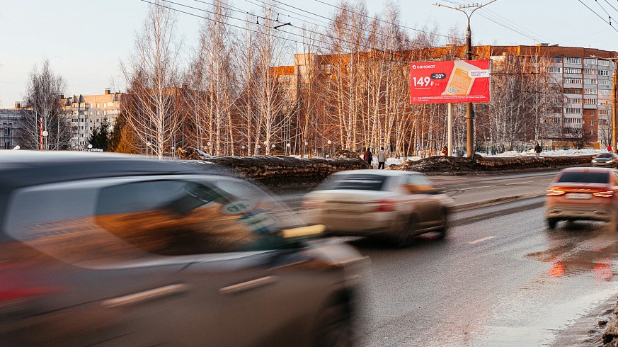 Фотография рекламного носителя, тип: Билборд 3x6, адрес: Университетская ул., д.24, поз.2, Чебоксары, Республика Чувашия, Россия. Сторона B №825165