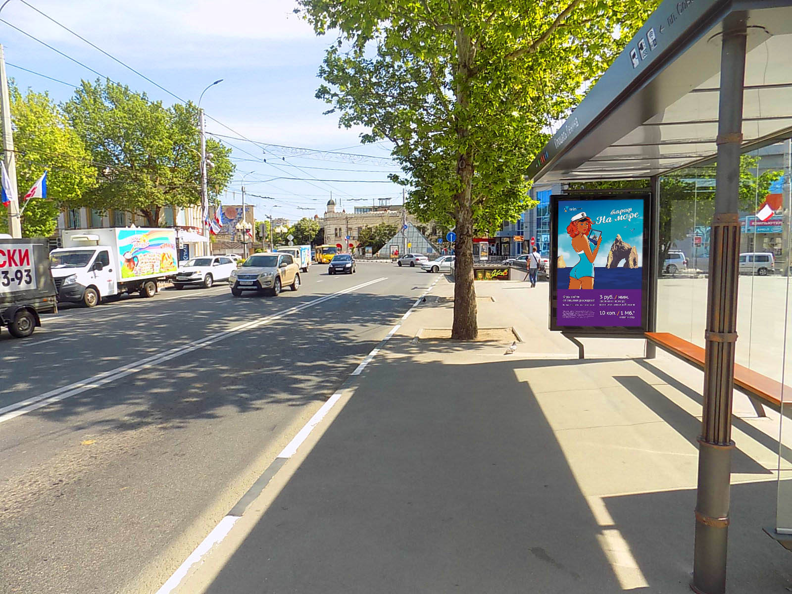 Фотография рекламного носителя, тип: Остановка 1.8x1.2, адрес: Кирова пр-т., д.17, Симферополь, Республика Крым, Россия. Сторона A1 №824326