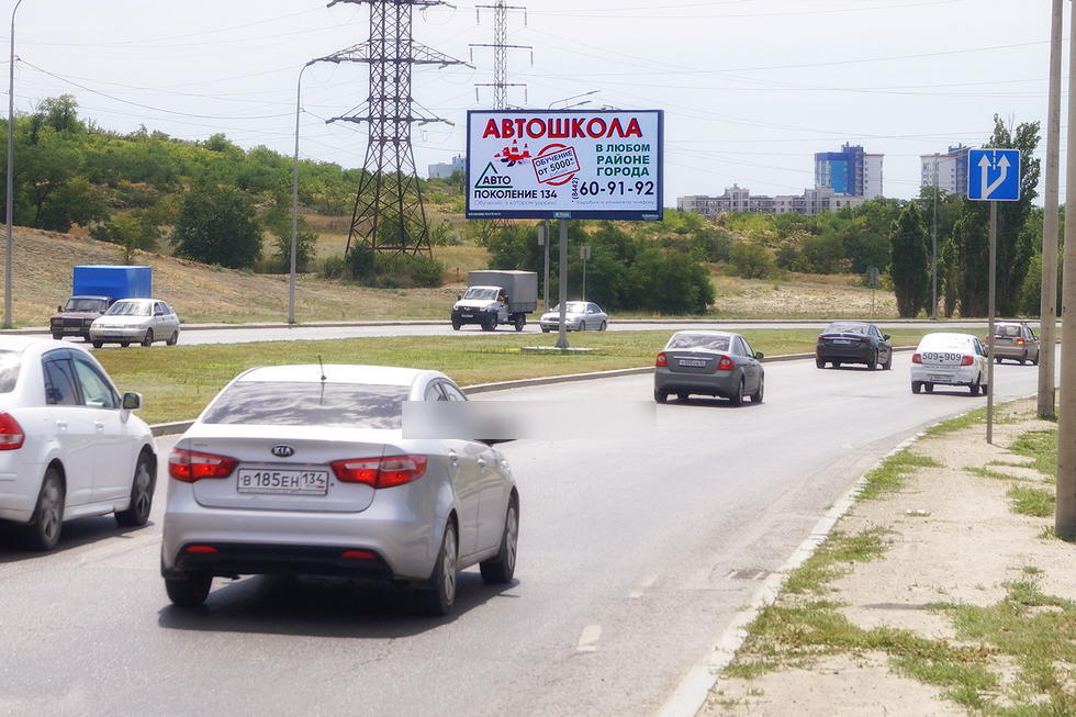 Фотография рекламного носителя, тип: Билборд 3x6, адрес: Маршала Рокоссовского ул., Мамаев Курган, поз.2, Волгоград, Волгоградская область, Россия. Сторона А1 №337738