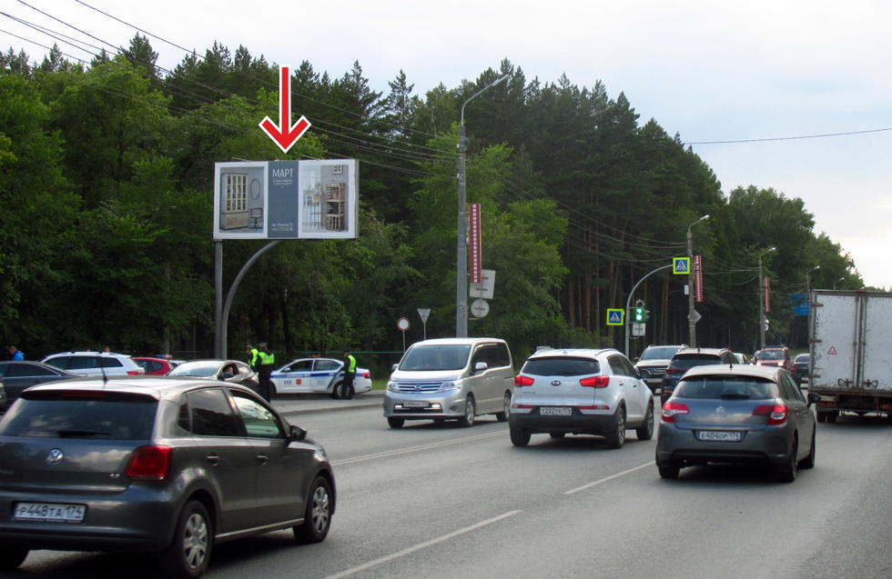 Фотография рекламного носителя, тип: Билборд 3x6, адрес: Худякова ул., 530м до Лесопарковая ул., Челябинск, Челябинская область, Россия. Сторона В №376827