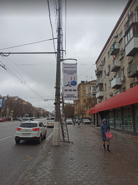 Фотография рекламного носителя, тип: Панель-кронштейн, адрес: Ленина пр-т., поз.2, Волгоград, Волгоградская область, Россия. Сторона A №1096134