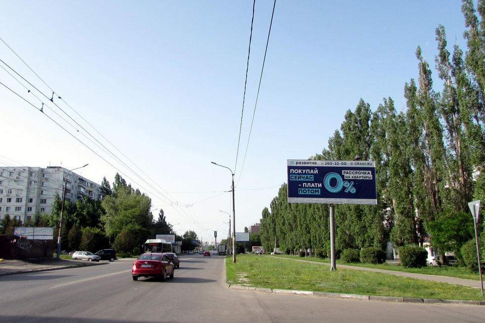 Фотография рекламного носителя, тип: Билборд 3x6, адрес: Владимира Невского ул., д.3, Воронеж, Воронежская область, Россия. Сторона А №983524