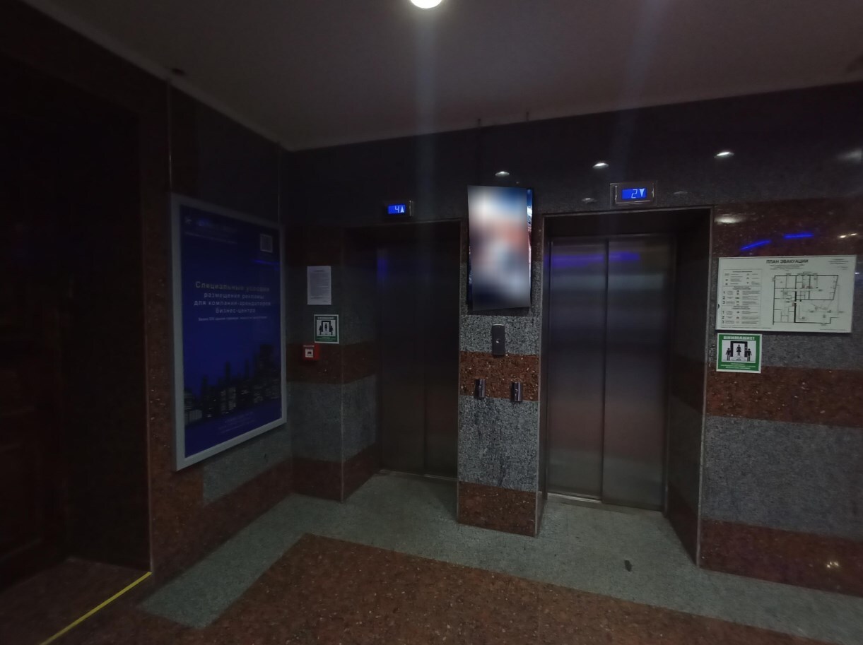 Фотография рекламного носителя, тип: Видеоэкран, адрес: Бизнес-центр «Сибинтек», Загородное ш., д.1, Москва, Россия. Сторона/вариант A1-A10 №1012841