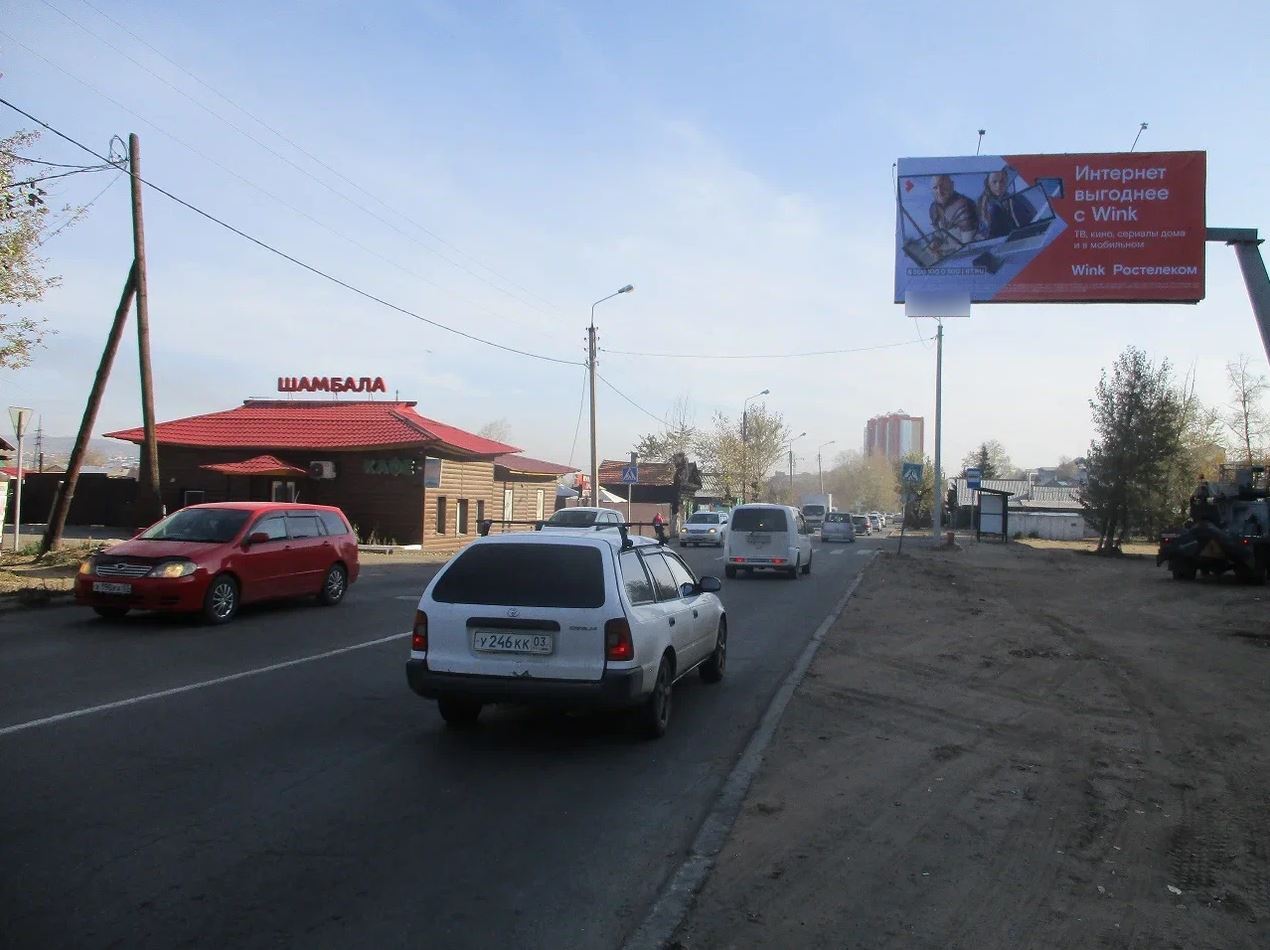 Фотография рекламного носителя, тип: Билборд 3x6, адрес: Трубачеева ул., д.14, Улан-Удэ, Республика Бурятия, Россия. Сторона A №958239