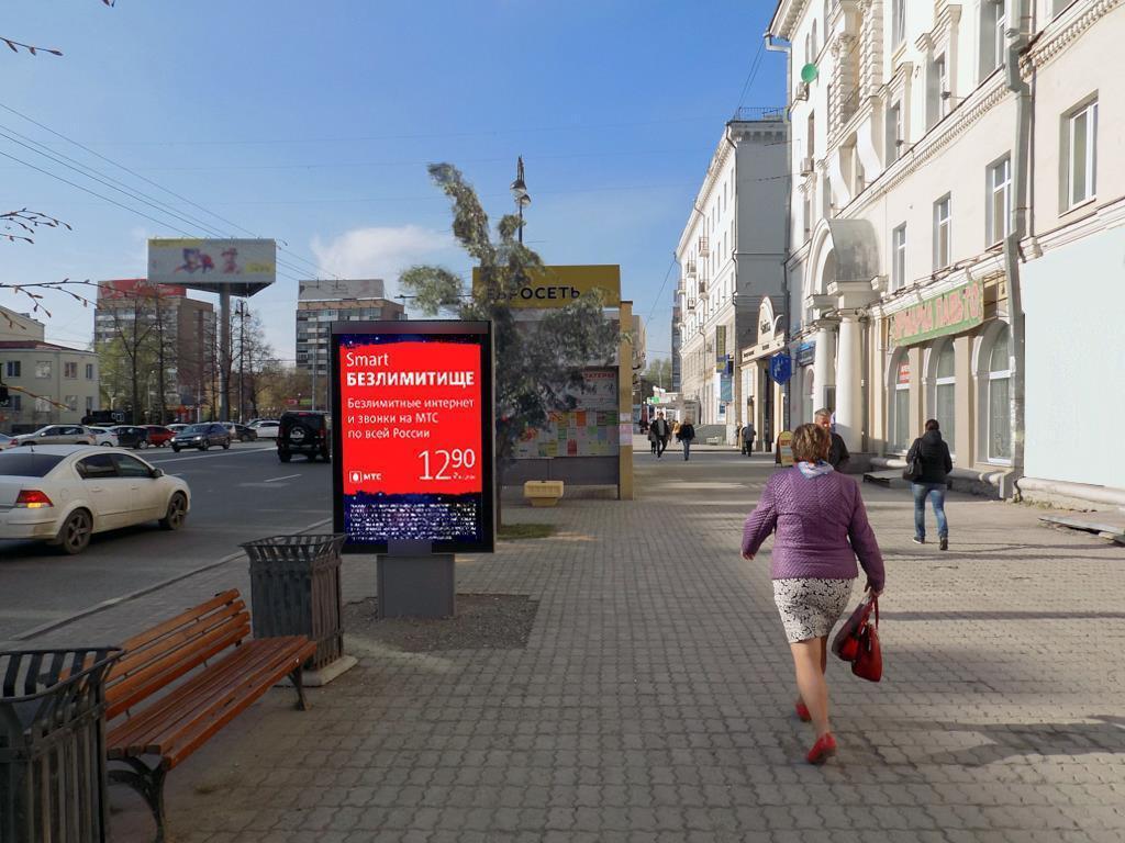 Фотография рекламного носителя, тип: Ситиформат 1.8x1.2, адрес: Свердлова ул., д.62 X Челюскинцев ул., Екатеринбург, Свердловская область, Россия. Сторона А №1323865