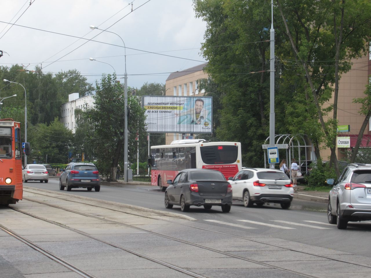 Фотография рекламного носителя, тип: Билборд 3x6, адрес: Уральская ул., д.104, Пермь, Пермский край, Россия. Сторона A1-A3 №755779