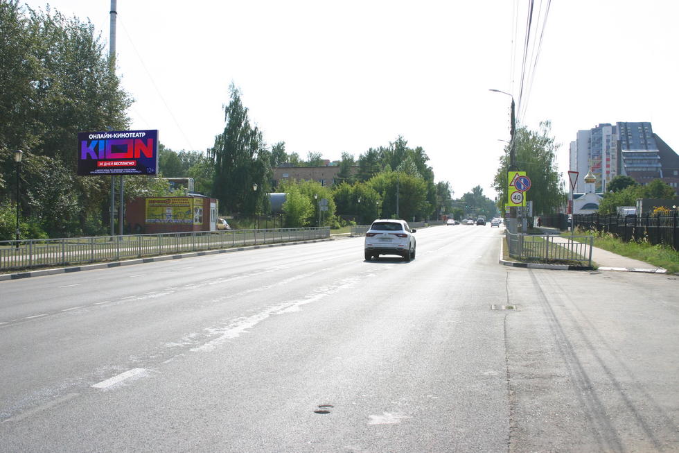 Фотография рекламного носителя, тип: Билборд 3x6, адрес: Зеленая ул., ЦРБ, Кстово, Нижегородская область, Россия. Сторона Б №769026