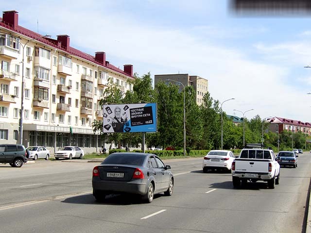 Фотография рекламного носителя, тип: Билборд 3x6, адрес: Иртышская наб., д.30, Омск, Омская область, Россия. Сторона Б №616986