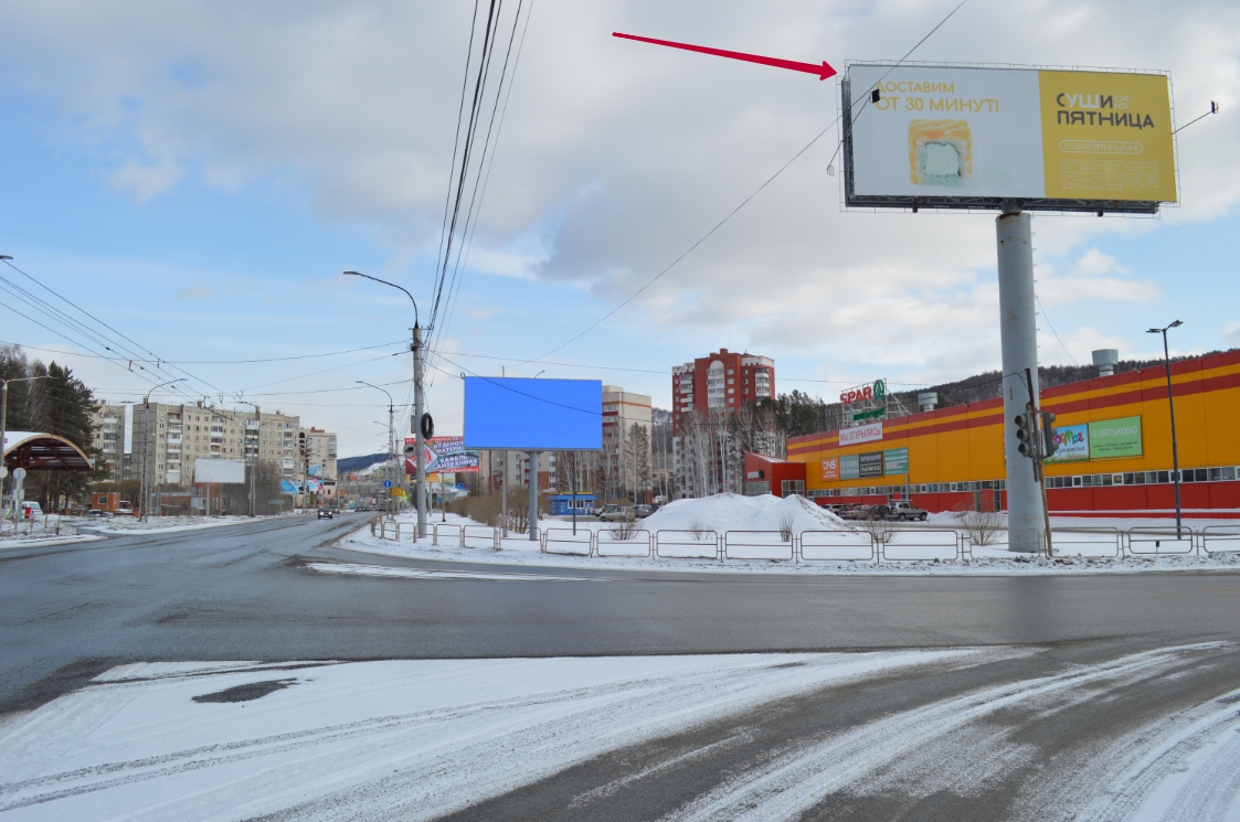 Фотография рекламного носителя, тип: Нестандартный суперсайт, адрес: Объездная а/д., въезд на Машгородок, Миасс, Челябинская область, Россия. Сторона A №1057419