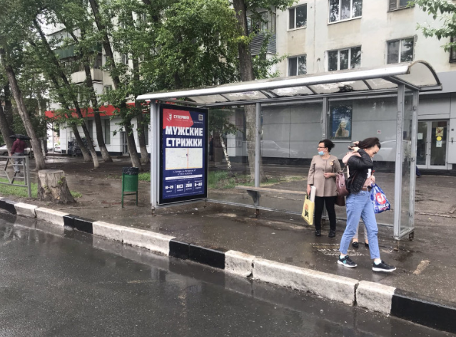 Фотография рекламного носителя, тип: Остановка 1.8x1.2, адрес: Авроры ул., д. 181 Х Дыбенко ул., Самара, Самарская область, Россия. Сторона В1 №1079043