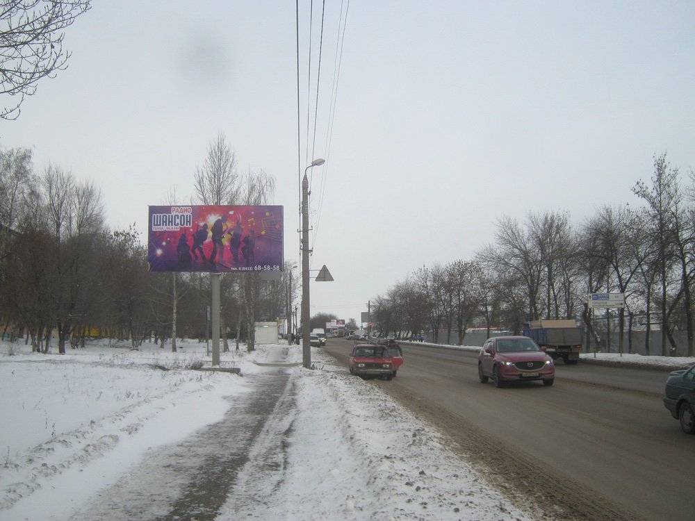 Фотография рекламного носителя, тип: Билборд 3x6, адрес: Аустрина ул., д.148, Пенза, Пензенская область, Россия. Сторона В №766282