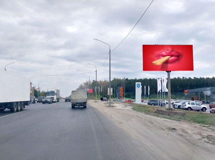 Фотография рекламного носителя, тип: Билборд 3x6, адрес: Куйбышевское ш., д.40г, Рязань, Рязанская область, Россия. Сторона A №1047400