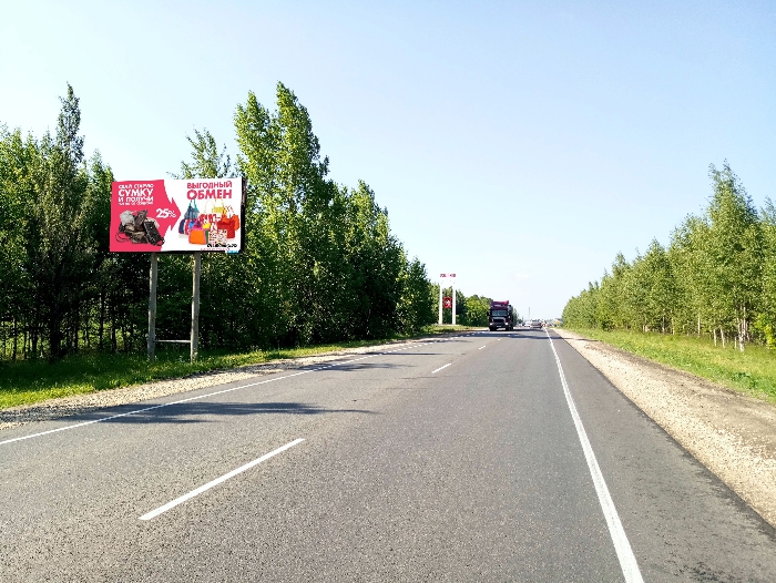 Фотография рекламного носителя, тип: Билборд 3x6, адрес: Ряжск-Касимов-Нижний Новгород а/д., 102 200м, Рязань, Рязанская область, Россия. Сторона Б №804350