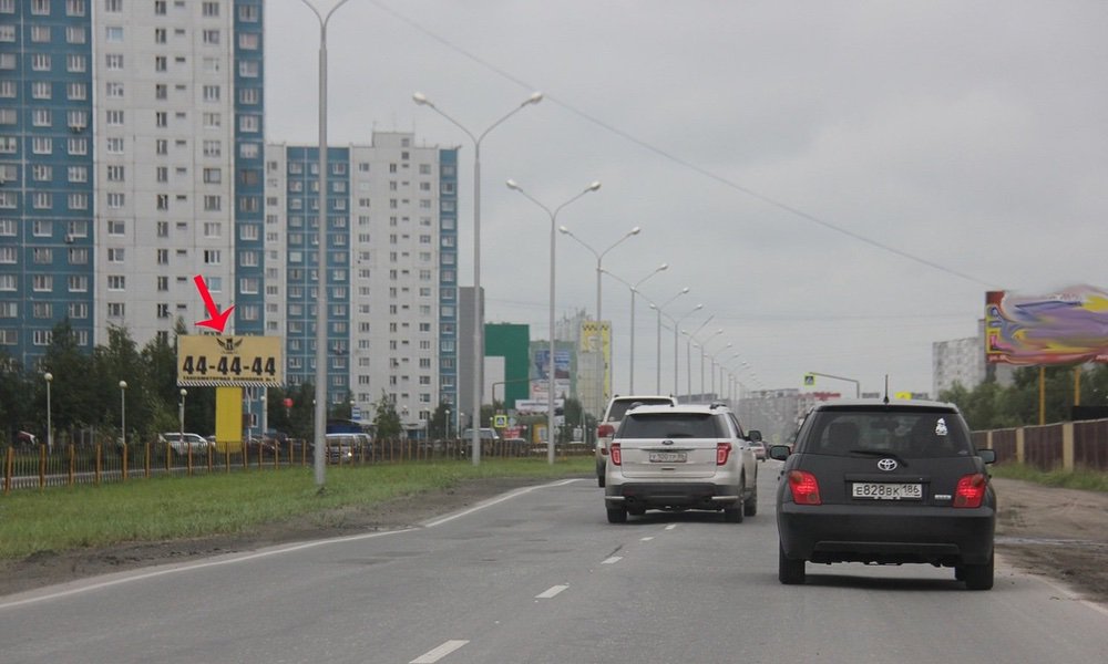 Фотография рекламного носителя, тип: Билборд 3x6, адрес: Интернациональная ул., д.23, Нижневартовск, Ханты-Мансийский автономный округ – Югра, Россия. Сторона Б №676225