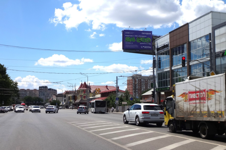 Фотография рекламного носителя, тип: Нестандартный билборд, адрес: Мачуги ул., д.56, Краснодар, Краснодарский край, Россия. Сторона А №516871