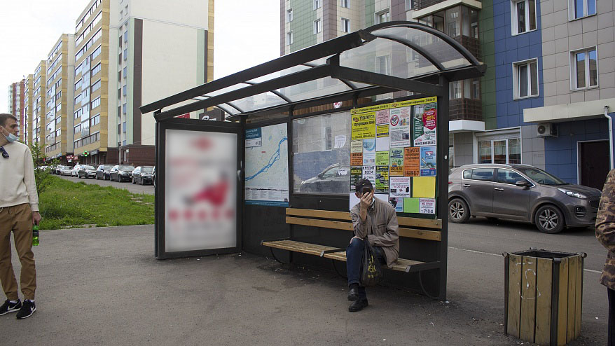 Фотография рекламного носителя, тип: Остановка 1.8x1.2, адрес: Чернышевского ул., д.81д, Красноярск, Красноярский край, Россия. Сторона А №952731