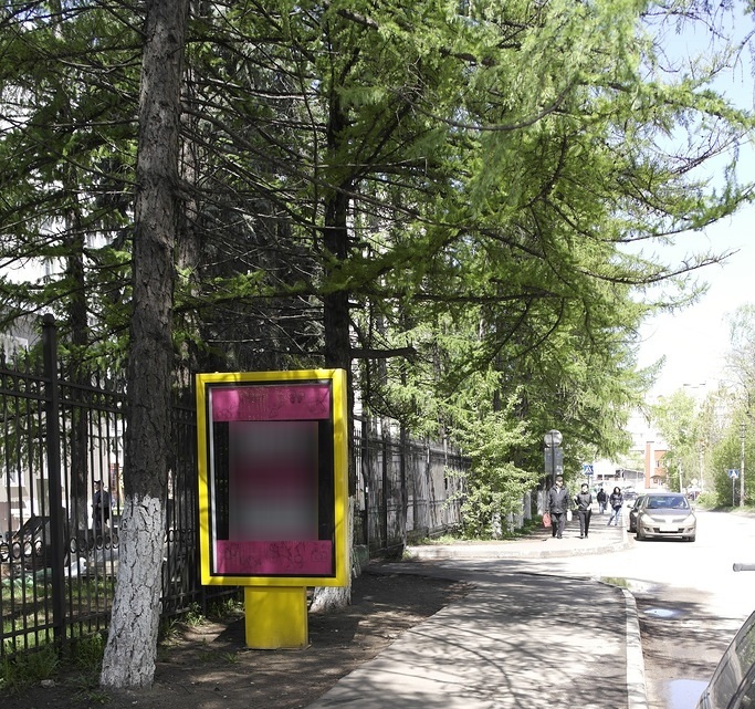 Фотография рекламного носителя, тип: Пилон, адрес: Коммунистическая ул., д.63, Лыткарино, Московская область, Россия. Сторона Б №615197