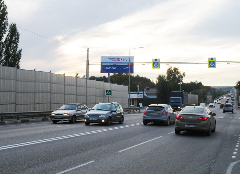 Фотография рекламного носителя, тип: Билборд 3x6, адрес: Патриотов пр-т. Х Центральная ул., Воронеж, Воронежская область, Россия. Сторона Б №772018