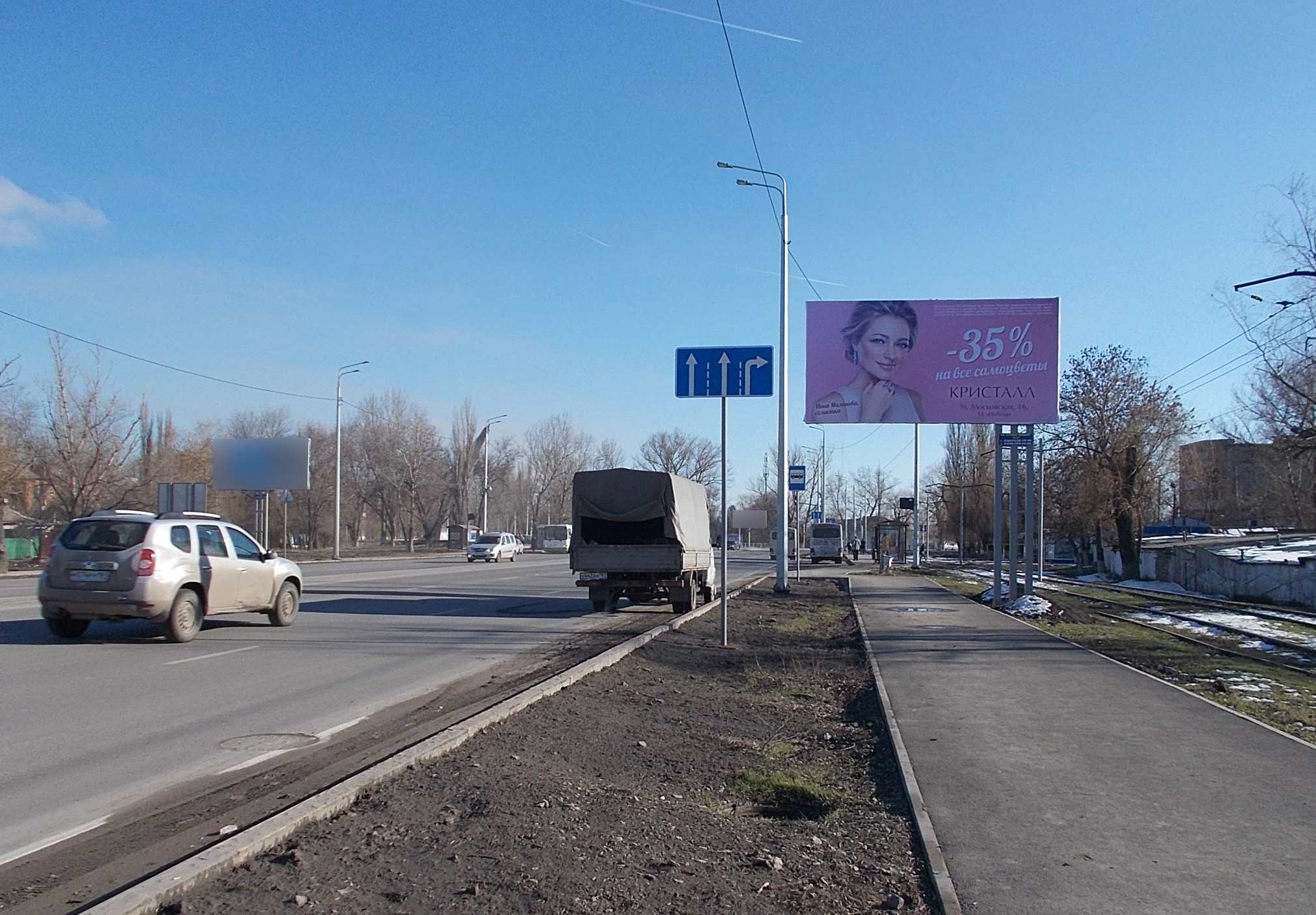 Фотография рекламного носителя, тип: Билборд 3x6, адрес: Трамвайная ул., поз.2, Новочеркасск, Ростовская область, Россия. Сторона А №1075072