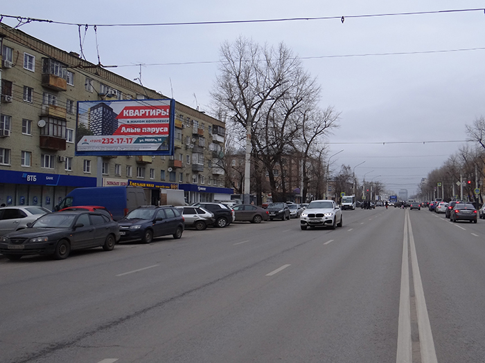 Фотография рекламного носителя, тип: Билборд 3x6, адрес: Ленинский пр-т., д.81, Воронеж, Воронежская область, Россия. Сторона B №958021
