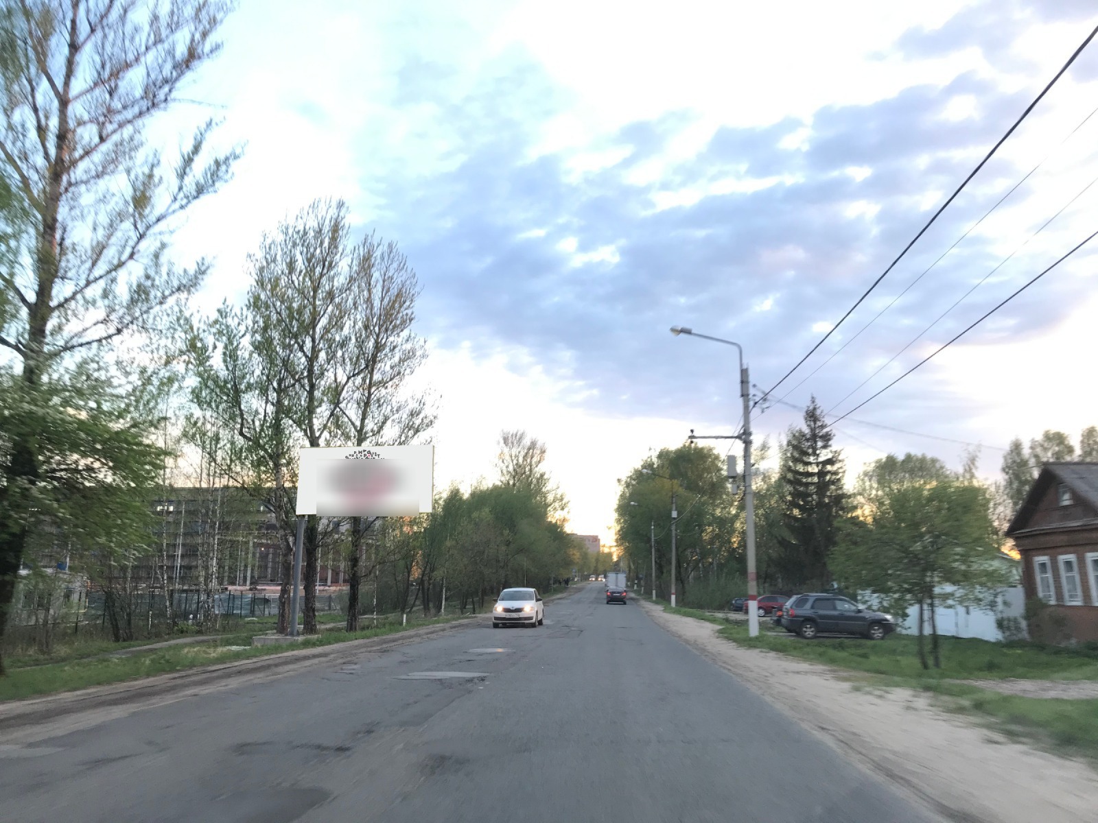 Фотография рекламного носителя, тип: Билборд 3x6, адрес: 1 Мая ул., д.63, Павловский Посад, Московская область, Россия. Сторона Б №1083000