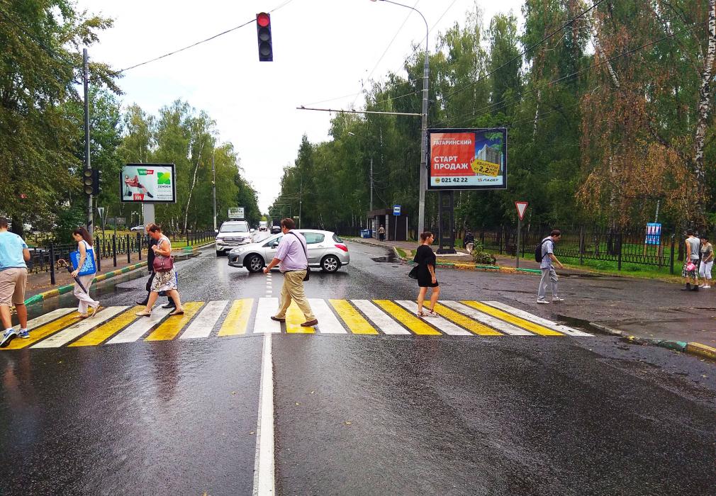 Фотография рекламного носителя, тип: Ситиборд 2.7x3.7, адрес: Заводская ул., д.15, стр.1, Видное, Московская область, Россия. Сторона A1-А5 №641753