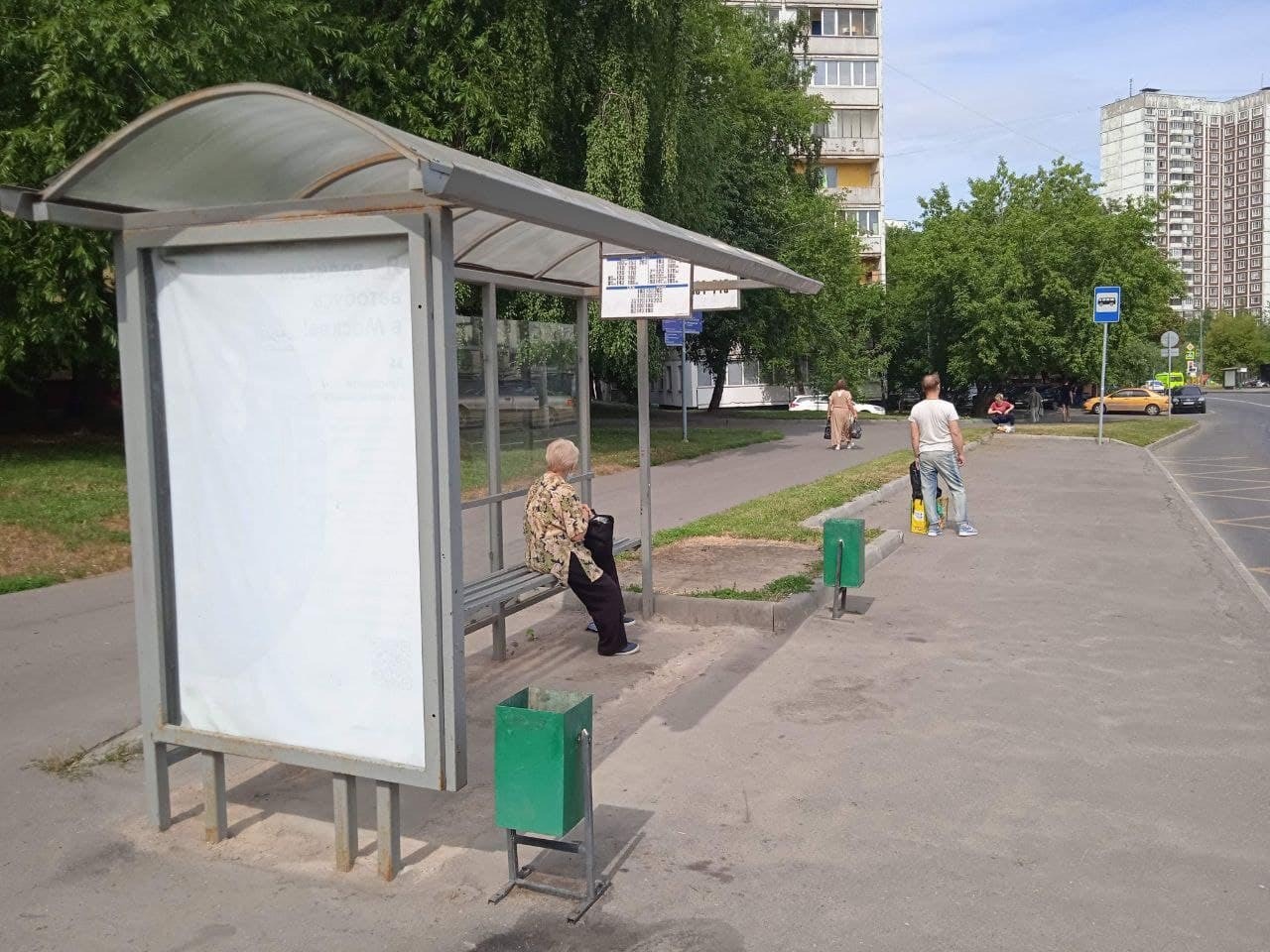 Фотография рекламного носителя, тип: Остановка 1.8x1.2, адрес: Задонский пр-зд., д.18, Москва, Россия. Сторона Б №927268