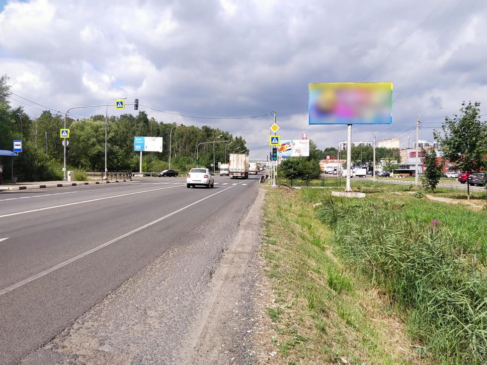 Фотография рекламного носителя, тип: Билборд 3x6, адрес: Ногинское ш., д.18, Электросталь, Московская область, Россия. Сторона А №1014541