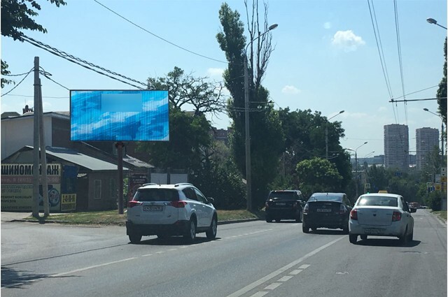 Фотография рекламного носителя, тип: Билборд 3x6, адрес: Шеболдаева ул. Х Айвазовского пер., д.16, Ростов-на-Дону, Ростовская область, Россия. Сторона Б1-Б3 №781858
