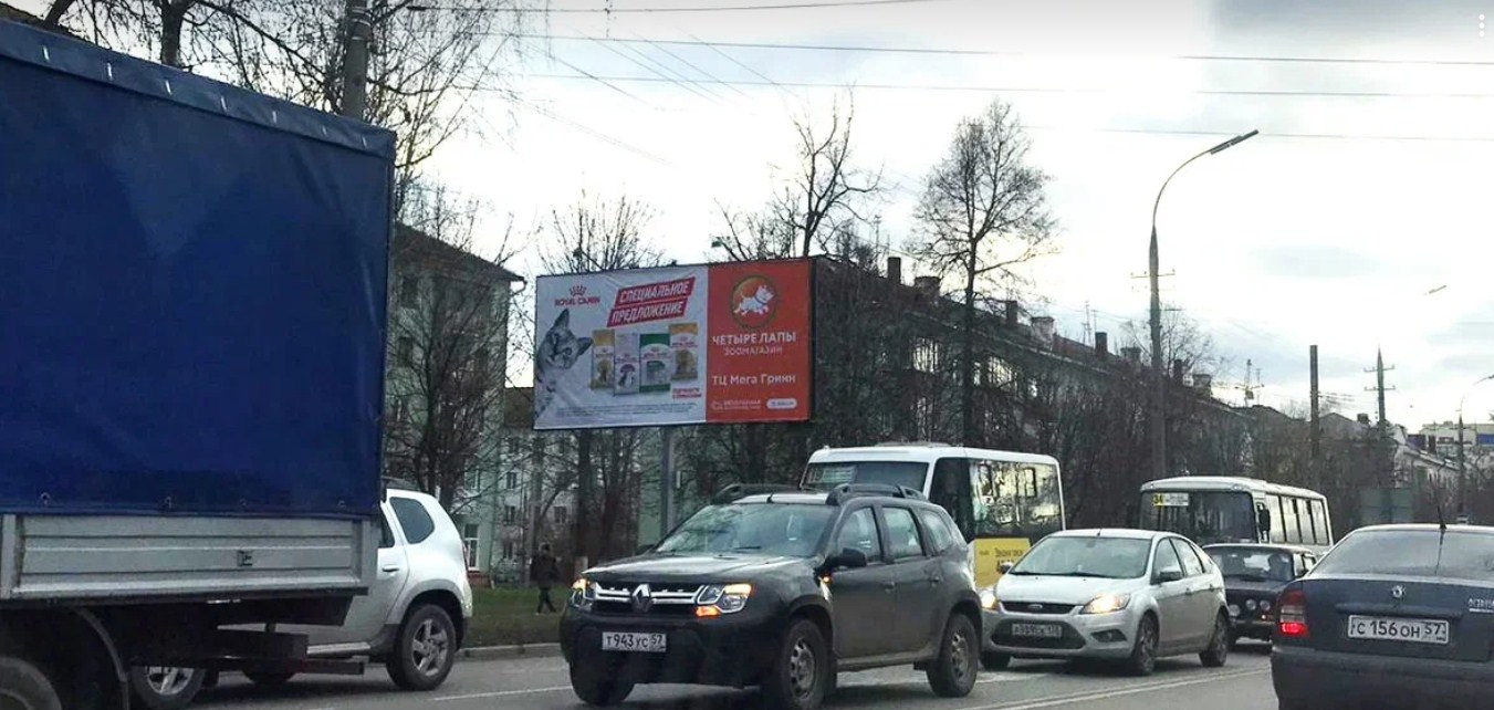 Фотография рекламного носителя, тип: Билборд 3x6, адрес: Комсомольская ул., д.253, Орел, Орловская область, Россия. Сторона В №422324