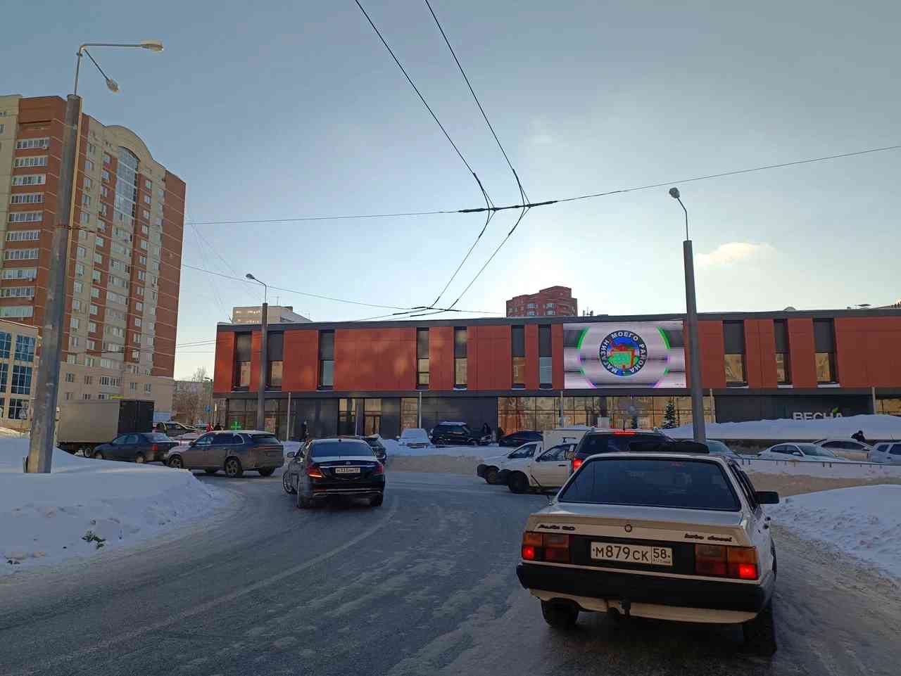 Фотография рекламного носителя, тип: Медиафасад, адрес: Ладожская ул., д.162Б, Пенза, Пензенская область, Россия. Сторона А1-А10 №1094589