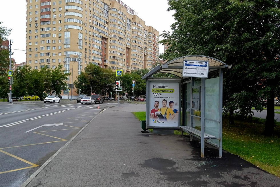 Фотография рекламного носителя, тип: Остановка 1.8x1.2, адрес: Саранская ул., д.8, Москва, Россия. Сторона А1 №955803