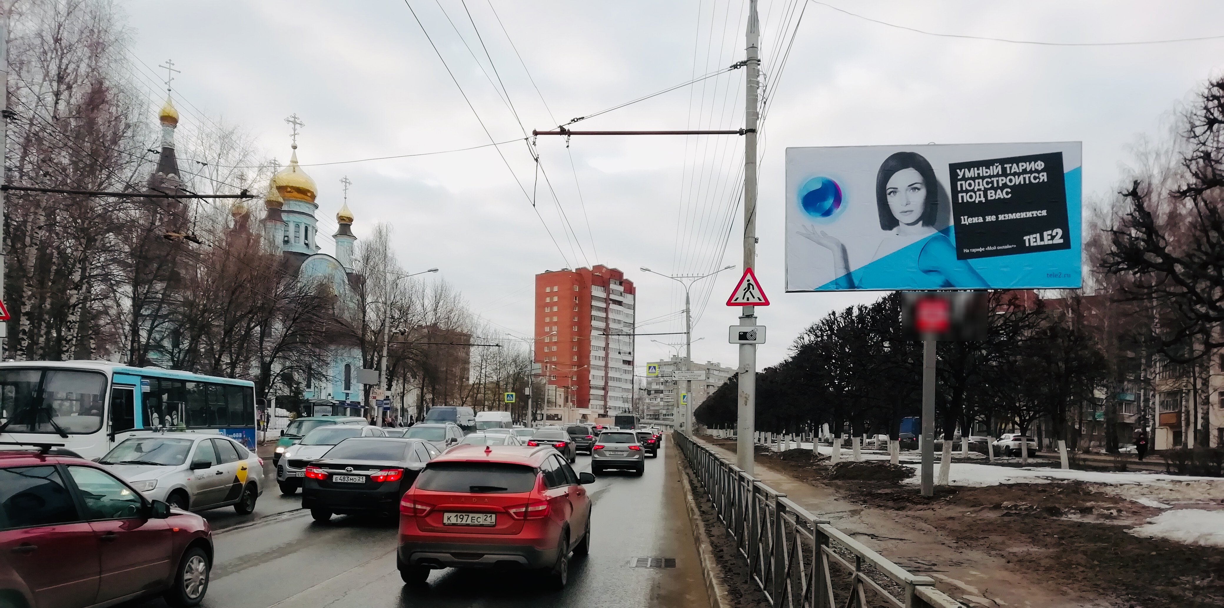 Фотография рекламного носителя, тип: Билборд 3x6, адрес: Гузовского ул., д.10, Чебоксары, Республика Чувашия, Россия. Сторона A №838331