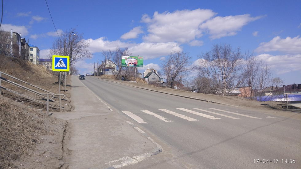 Фотография рекламного носителя, тип: Билборд 3x6, адрес: Корсаков г., Корсаковская ул., Южно-Сахалинск, Сахалинская область, Россия. Сторона А №1010762