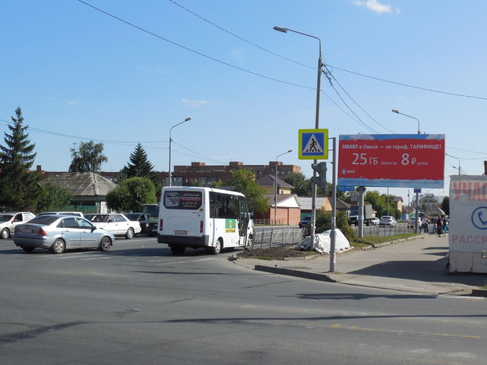 Фотография рекламного носителя, тип: Билборд 3x6, адрес: Герцена ул., д.247, Омск, Омская область, Россия. Сторона А №1010051