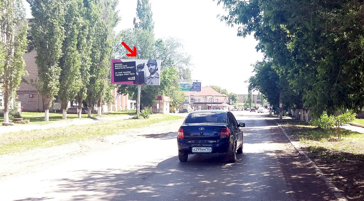 Фотография рекламного носителя, тип: Билборд 3x6, адрес: Юбилейная ул., д.4, Ершов, Саратовская область, Россия. Сторона Б №856193