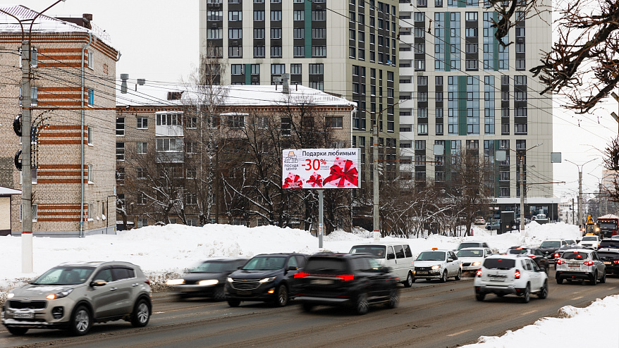 Фотография рекламного носителя, тип: Билборд 3x6, адрес: Калинина ул., Мега Молл, поз.2, Чебоксары, Республика Чувашия, Россия. Сторона B №838501