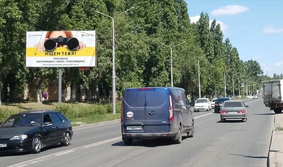 Фотография рекламного носителя, тип: Билборд 3x6, адрес: Новоастраханское ш., ост. Саратов-3, Саратов, Саратовская область, Россия. Сторона Б №554380