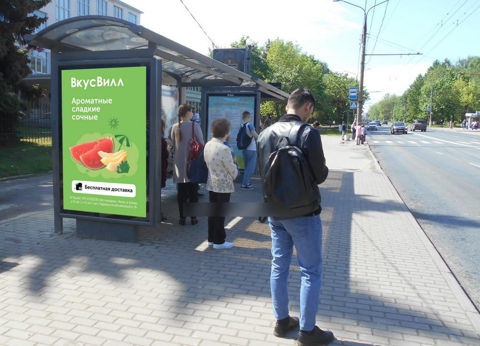 Фотография рекламного носителя, тип: Остановка 1.8x1.2, адрес: Строителей пр-т., д.11, поз.1, Владимир, Владимирская область, Россия. Сторона Б №834121