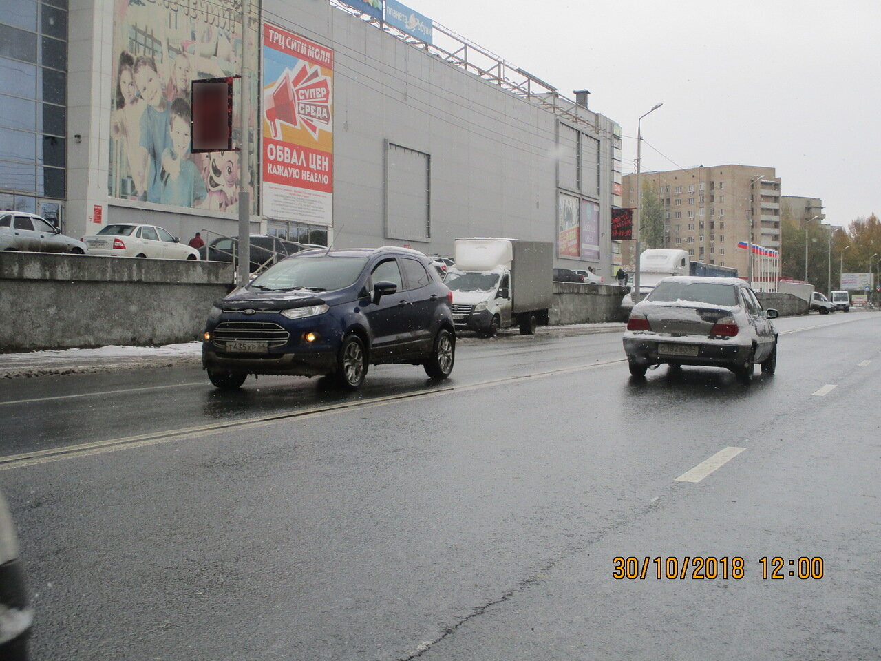 Фотография рекламного носителя, тип: Панель-кронштейн, адрес: Ново-Астраханское ш., д.80, поз.2, Саратов, Саратовская область, Россия. Сторона Б №834762