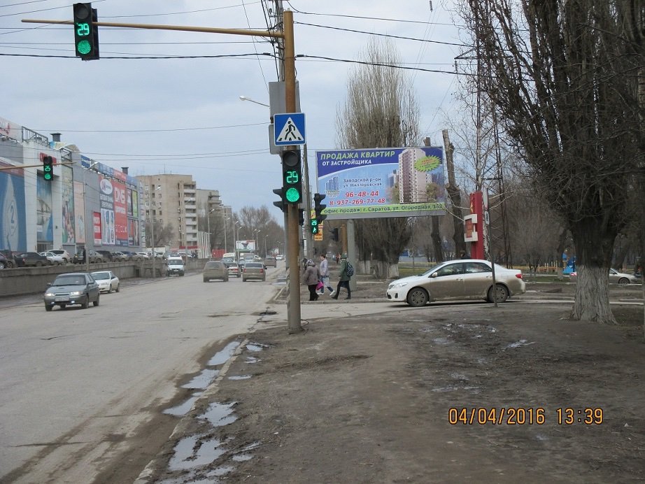 Фотография рекламного носителя, тип: Билборд 3x6, адрес: Ново-Астраханское ш., д.64, Саратов, Саратовская область, Россия. Сторона А №717689