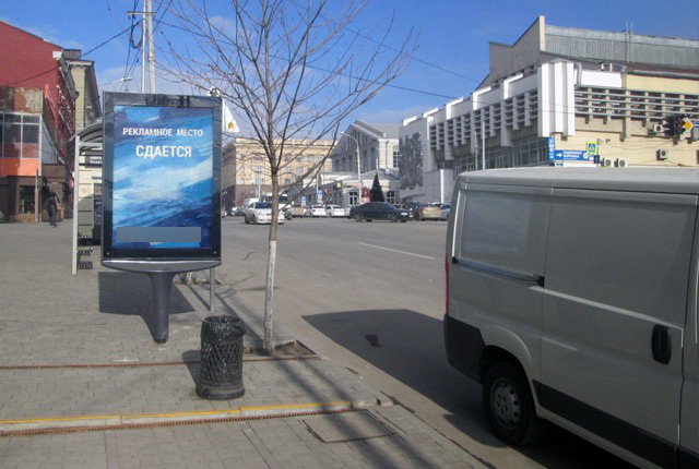 Фотография рекламного носителя, тип: Ситиформат 1.8x1.2, адрес: Буденновский пр-т., д.3-3, Ростов-на-Дону, Ростовская область, Россия. Сторона Б №782007