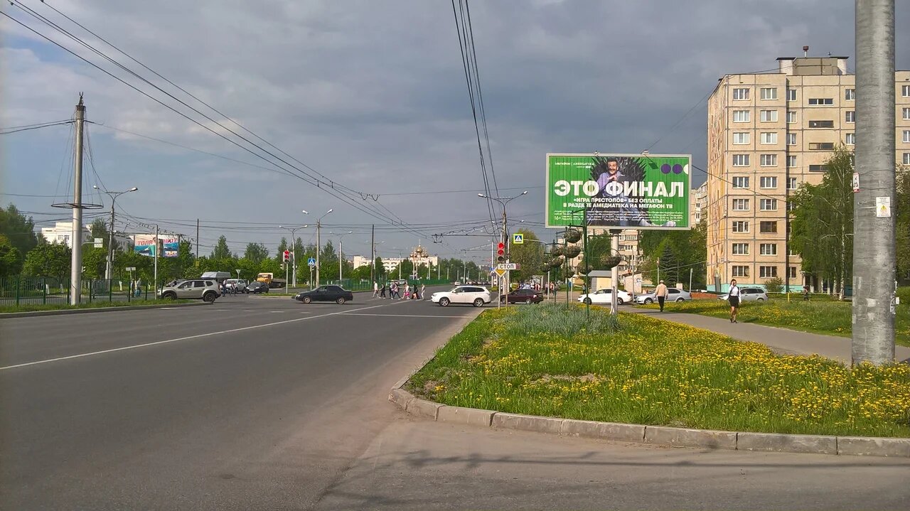 Фотография рекламного носителя, тип: Билборд 3x6, адрес: Тракторостроителей пр-т. Х Пролетарская ул., д.35Б, Чебоксары, Республика Чувашия, Россия. Сторона А1-А3 №825146