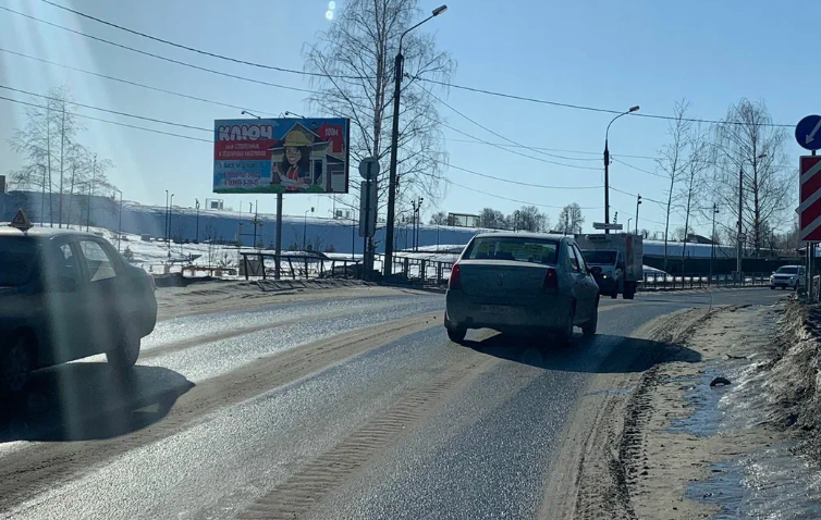 Фотография рекламного носителя, тип: Билборд 3x6, адрес: Выска г., Красные зори ул., д.27, Нижегородская область, Россия. Сторона А №1081342