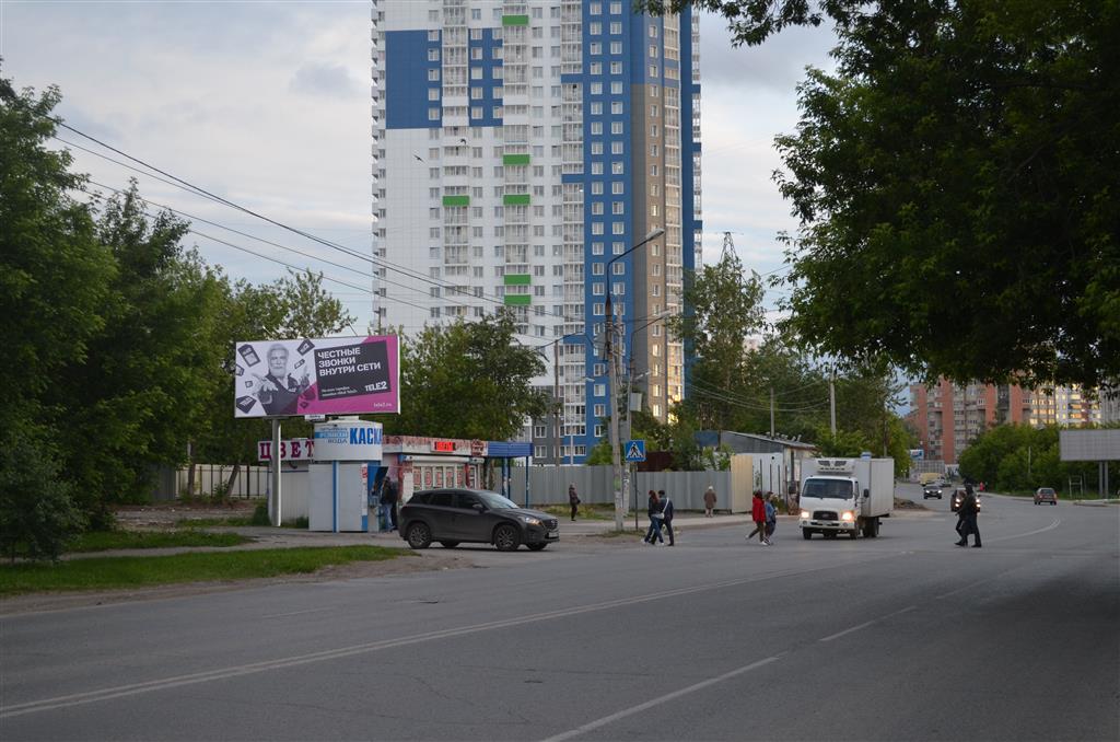 Фотография рекламного носителя, тип: Билборд 3x6, адрес: Солдатова ул., д.35, Пермь, Пермский край, Россия. Сторона B №758495