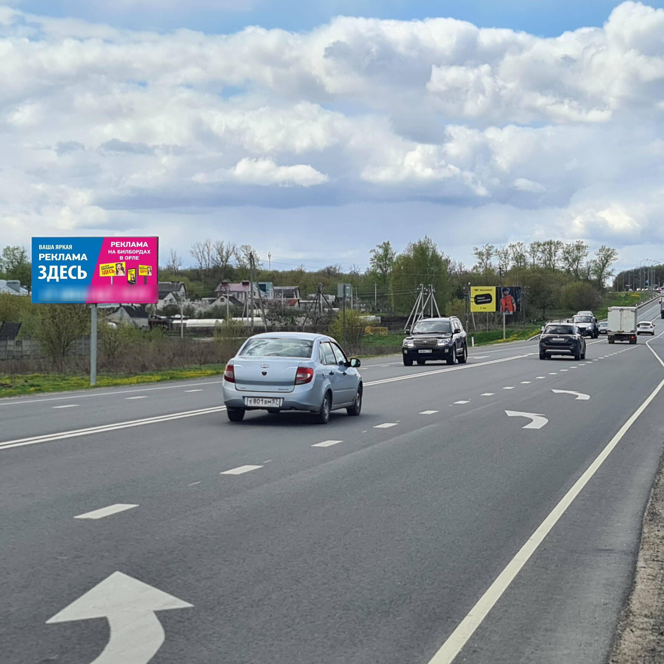 Фотография рекламного носителя, тип: Билборд 3x6, адрес: Москва-Харьков а/д, 381 000м, Орел, Орловская область, Россия. Сторона B №1063120