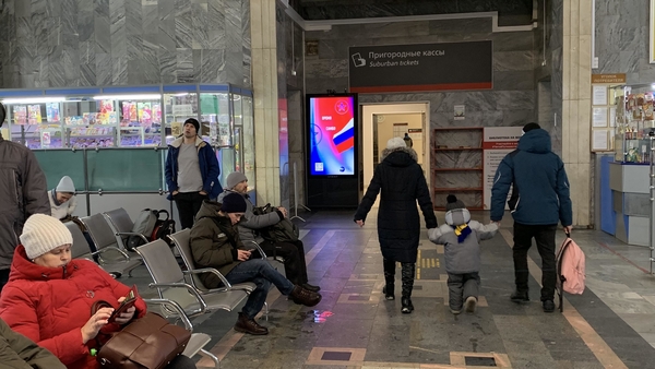 Фотография рекламного носителя, тип: Видеоэкран, адрес: ЖД вокзал «Пермь-2», Ленина ул., д.89, Пермь, Пермский край, Россия. Сторона/вариант A1 №1060574